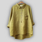 Janice | Relaxed Summer Tunic