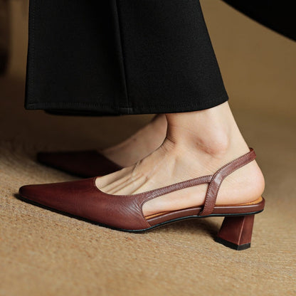Arlise Leather Slingback Pumps