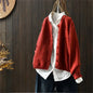THE MARIVELLE | CARDIGAN