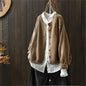 THE MARIVELLE | CARDIGAN