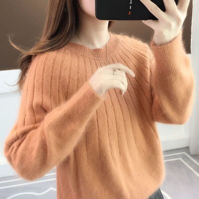 Blair | Soft Ribbed Sweater