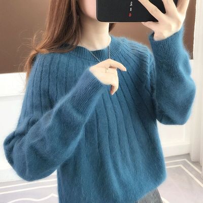 Blair | Soft Ribbed Sweater